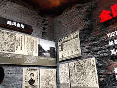 -南昌八一起义纪念馆