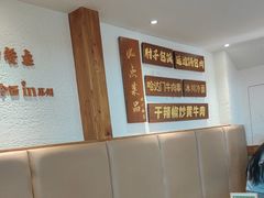 -冰川朝鲜族料理·东北菜(观前店)
