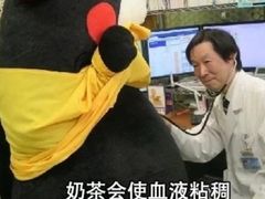 -巡茶(海州万达店)