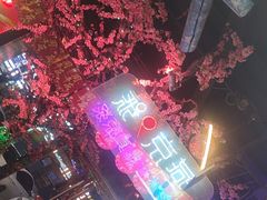 -路边边.炒菜烧烤.音乐餐厅(良乡长虹店)