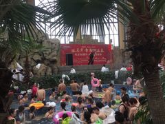 -郑州银基黄帝宫御温泉