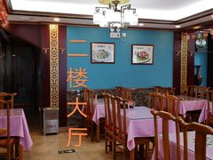 -白魁老号饭庄(交道口店)