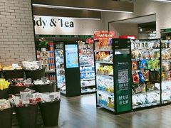 -7fresh七鲜(大族广场店)