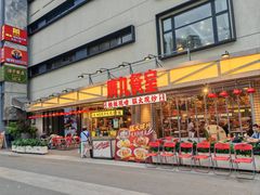 -广九餐室(陈家祠扬韬广场店)
