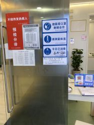 -JUVA欧华医美连锁