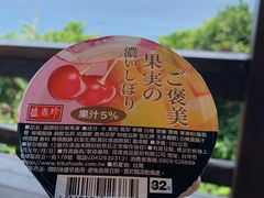 -鹅銮鼻公园