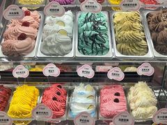 -镇江宝龙广场