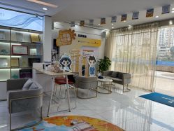 -郑荃丽格医疗美容