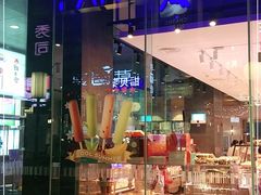 -巴黎贝甜(大宁国际商业广场店)
