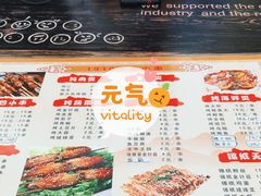 -1910老鲁味海鲜·戳子肉·青岛菜(金沙滩店)