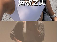 -加伍磅健身(千树店)