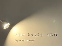 -喜茶(广州佳兆业广场店)