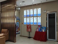 -深圳尔睦丽沙口腔门诊部(丽沙花都店)
