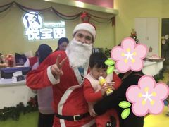 -悦宝园早教中心(庐阳区省直中心店)