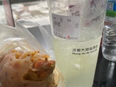 -小竖点徽派卷面皮(洪都店)