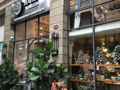 门面-花十悦·鲜花咖啡餐厅(振业城一期店)