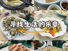 -美景家宴