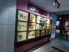 -洛阳周王城天子驾六博物馆