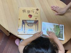 -广州市黄埔区怡蕾幼儿园