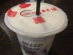 -暖食光·台式家庭餐厅·生日主题店(万达店)
