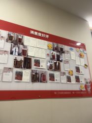 -上海玫瑰医疗美容医院