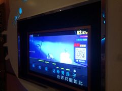 -金沙湾KTV(丽悦新天店)
