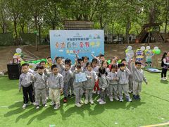 -北京市丰台区学苑幼儿园