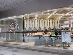 -LELECHA乐乐茶(新街口大洋店)