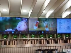 -CoCo都可(湖滨银泰店B区店)