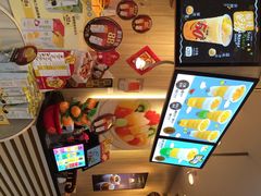 iphone_upload_pic-许留山