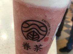 -眷茶(赛格国际购物中心店)