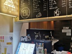 -钟书阁(珍园店)