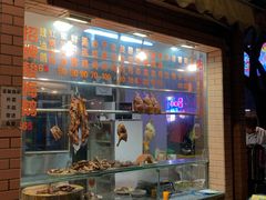 -紫金食坊(江南西路店)