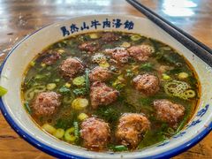 -清真马杰山牛肉汤馆