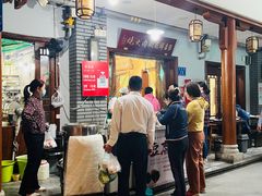 -张吉祥花椒肉火烧(老潍县美食城店)