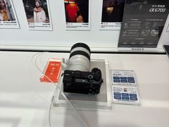 -SONY(杭州万象城店)