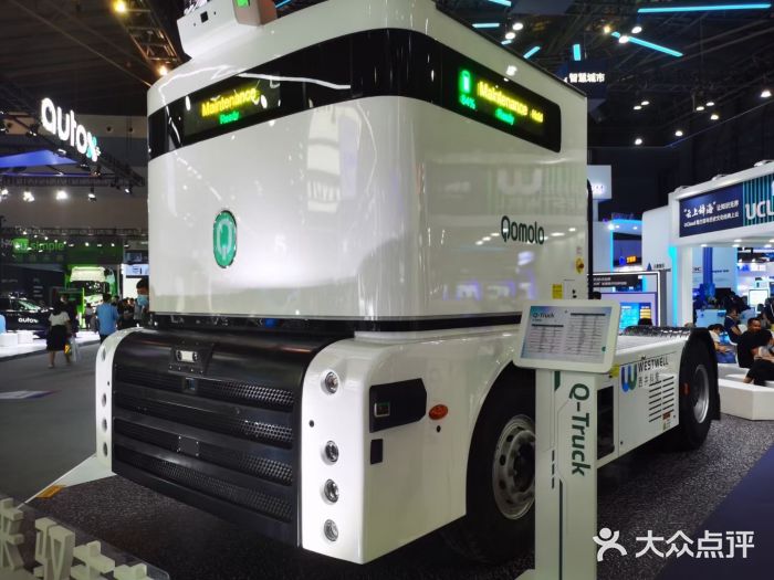 东浩兰生上海世博展览馆图片