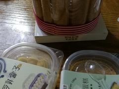 -超港(宿州路店)