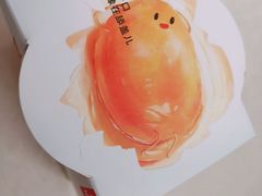 -乐纯(苹果社区店)