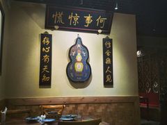 -小铫鸡汤