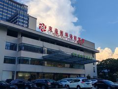 -东豪园林海鲜酒家(南港路辅路店)