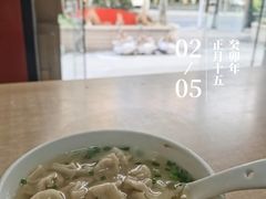鲜肉小馄饨-祥记汤圆(东宝兴路店)