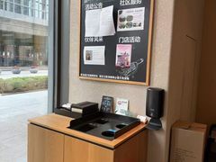 -星巴克(深圳广电金融中心分店)