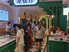 -老鼎丰(靖宇街总店)