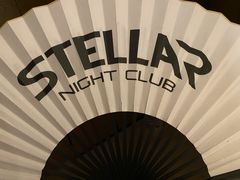 -STELLAR NIGHT CLUB星际酒吧(明发商业广场店)
