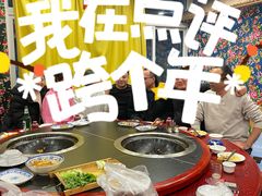 -田家大院东北农家菜铁锅炖(西安总店)