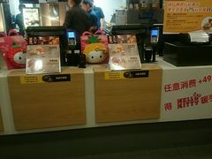 -麦当劳(百利广场店)