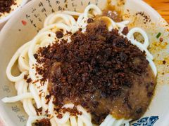 -肖家河家常面(肖家河北街店)