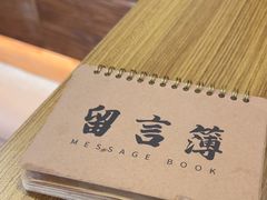 -Max Bakery 阿唛手作