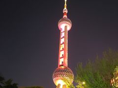 -东方明珠广播电视塔